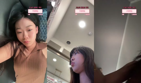 nohci0022's Stream - Jul 16, 2026, 10:05 PM