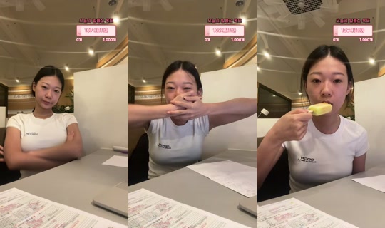 nohci0022's Stream - Jul 18, 2026, 7:29 PM