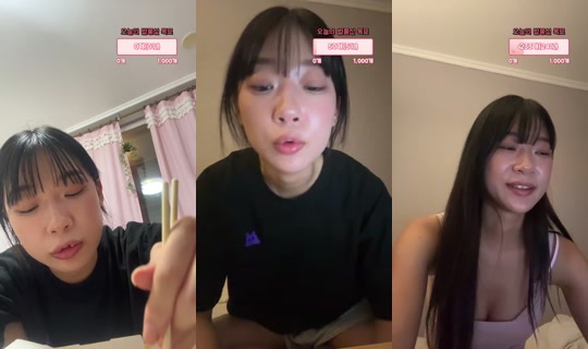 nohci0022's Stream - Jul 20, 2026, 1:58 PM