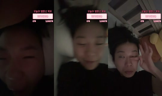 nohci0022's Stream - Jul 21, 2026, 7:58 AM