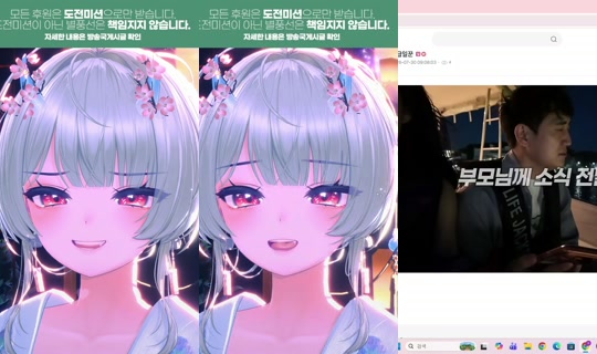 Stream ni northpole - Hul 31, 2026, 9:17 AM