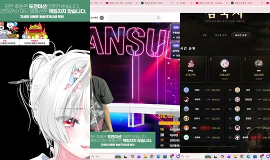 northpole's Stream - Jul 31, 2026, 4:05 PM