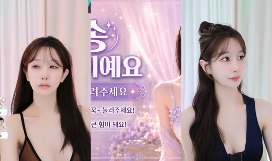 nxxxyulyul's Stream - Jul 28, 2026, 11:37 PM