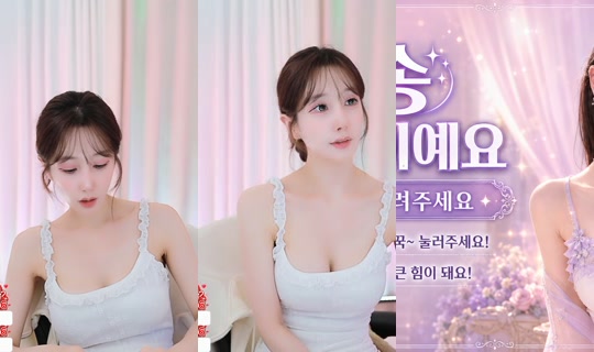 Stream ni nxxxyulyul - Hul 30, 2026, 4:47 AM