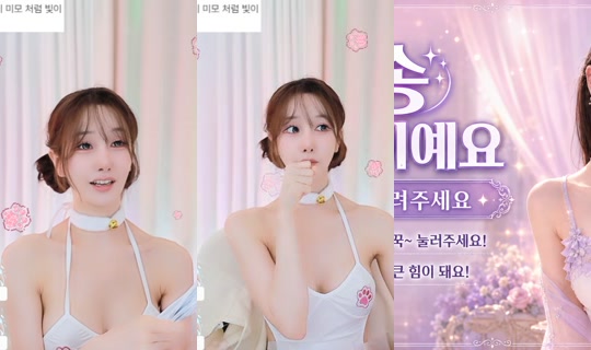 Stream ni nxxxyulyul - Ago 1, 2026, 4:29 AM