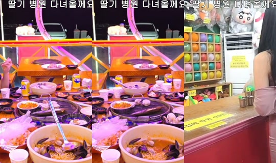 nyouuu30810 的直播 - 2026年7月22日 7:32