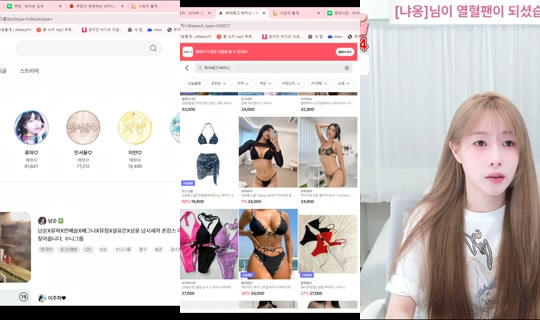 nyouuu30810 的直播 - 2026年7月22日 11:47