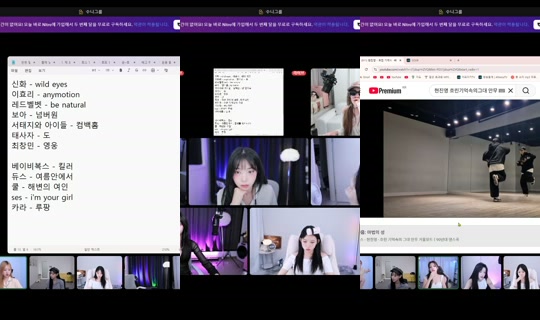 nyouuu30810's Stream - Jul 26, 2026, 12:47 PM