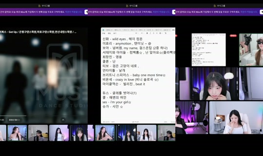 nyouuu30810's Stream - Jul 26, 2026, 1:38 PM