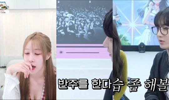 nyouuu30810's Stream - Jul 28, 2026, 6:55 PM