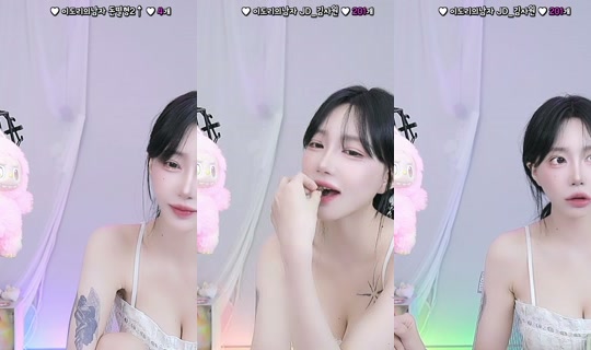oosuoey's Stream - Jul 28, 2026, 11:23 AM