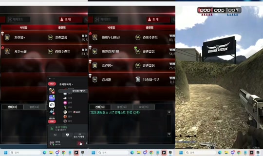 Stream ni pi0314 - Hul 29, 2026, 11:06 AM