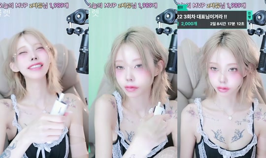 Stream pinepine0 - 19 Jul 2026, 12.32