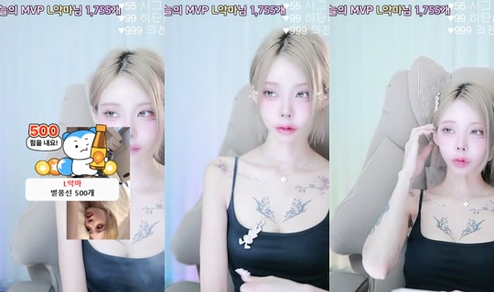 pinepine0's Stream - Jul 24, 2026, 3:22 AM
