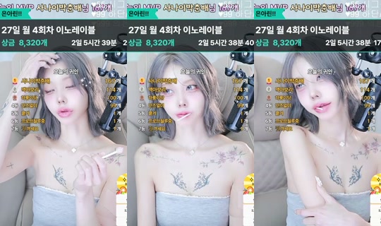 Stream ni pinepine0 - Hul 25, 2026, 6:54 PM