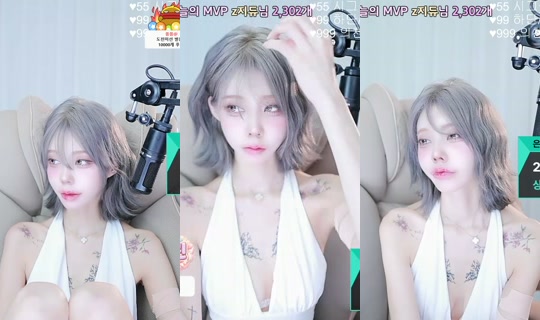 pinepine0 的直播 - 2026年7月26日 12:15