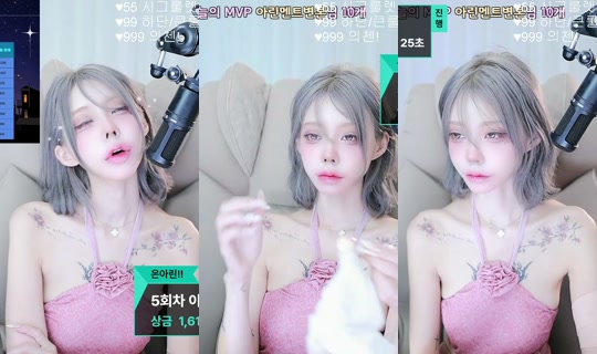 Stream ni pinepine0 - Hul 28, 2026, 10:06 PM