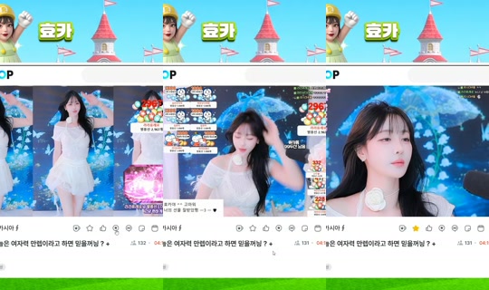 purelove2's Stream - Jul 21, 2026, 5:12 PM