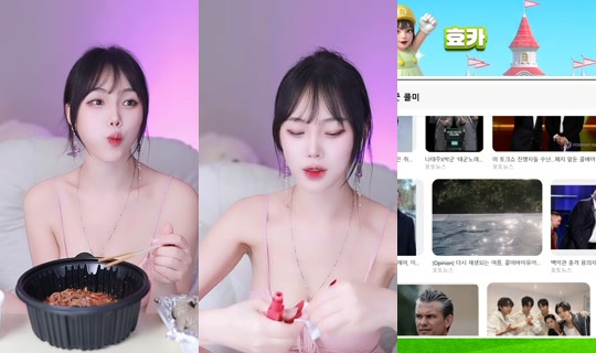 purelove2's Stream - Jul 26, 2026, 2:37 PM