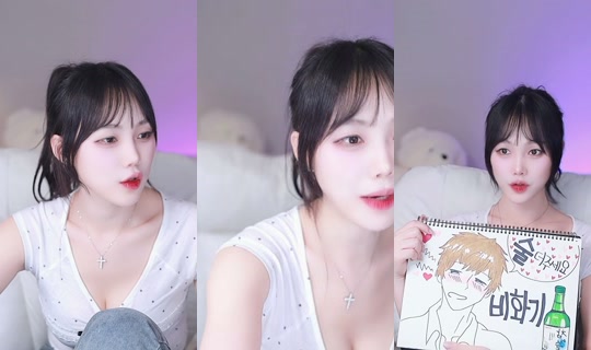 purelove2's Stream - Jul 27, 2026, 4:45 PM