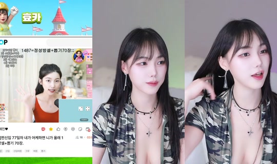 purelove2's Stream - Jul 28, 2026, 12:12 PM