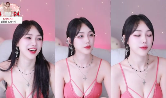 Stream de purelove2 – 11 août 2026, 13:46