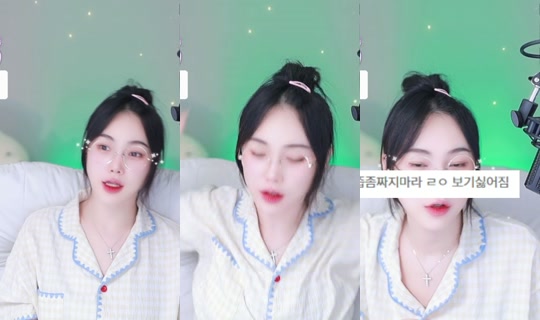 Stream de purelove2 – 18 août 2026, 7:47