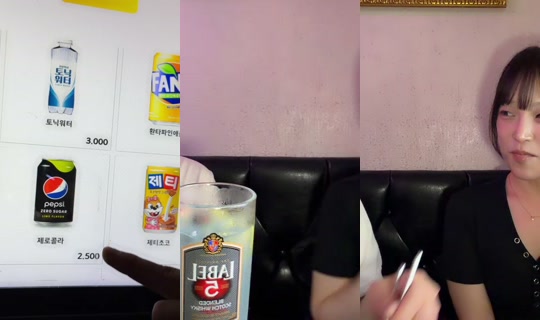 pyh3646's Stream - Jul 24, 2026, 4:13 PM