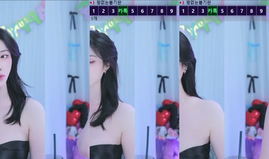 qkdthd13's Stream - Jul 23, 2026, 10:17 AM