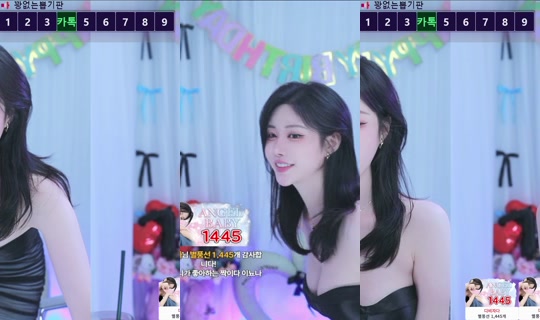 qkdthd13's Stream - Jul 23, 2026, 11:59 AM