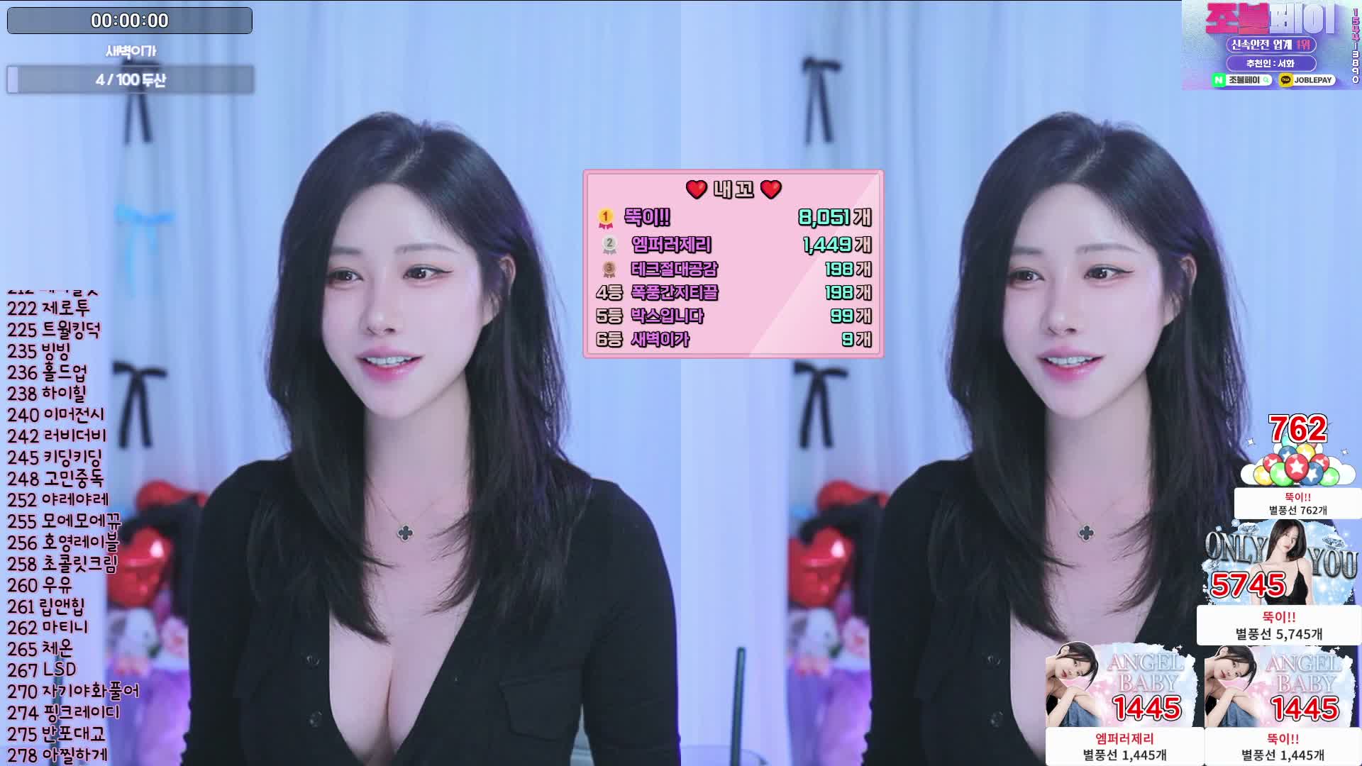 qkdthd13