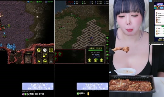 qkrgkdms01's Stream - Jul 24, 2026, 8:48 AM