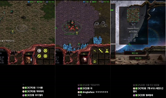 qkrgkdms01's Stream - Jul 24, 2026, 10:30 AM