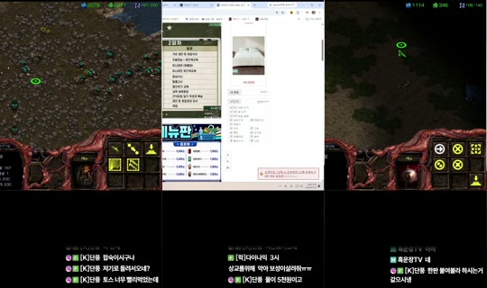 qkrgkdms01's Stream - Jul 24, 2026, 12:12 PM