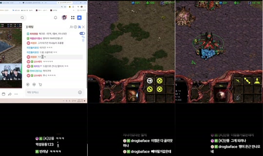qkrgkdms01's Stream - Jul 24, 2026, 1:54 PM