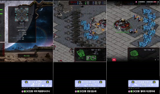 qkrgkdms01's Stream - Jul 28, 2026, 11:37 AM