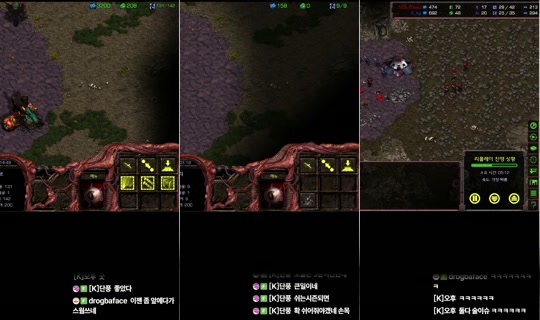 qkrgkdms01's Stream - Jul 28, 2026, 3:01 PM