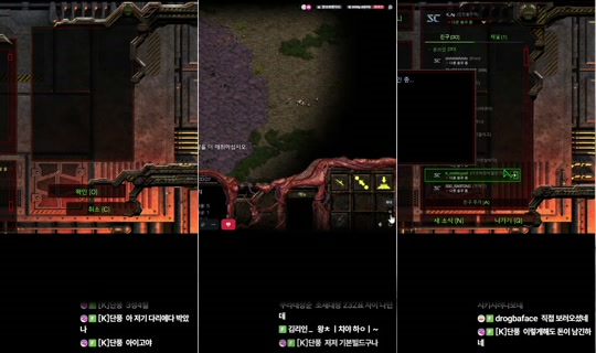 Stream ni qkrgkdms01 - Hul 29, 2026, 2:28 PM