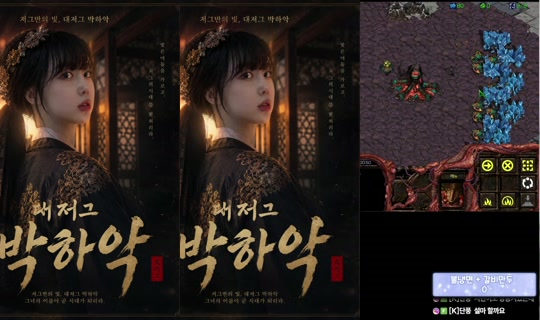 qkrgkdms01's Stream - Jul 30, 2026, 9:04 AM