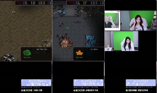 qkrgkdms01's Stream - Jul 30, 2026, 12:28 PM