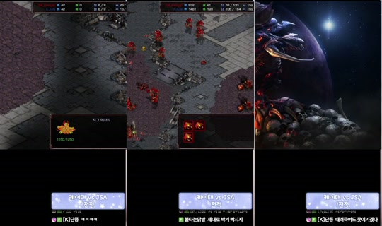 qkrgkdms01's Stream - Jul 30, 2026, 2:10 PM