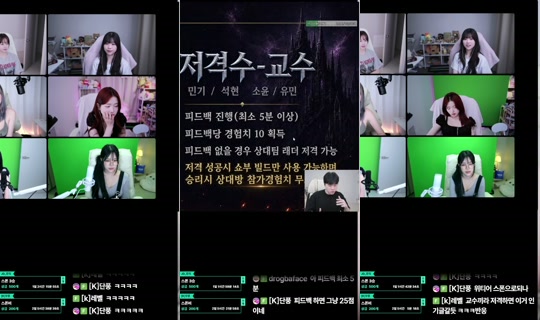 qkrgkdms01's Stream - Aug 4, 2026, 10:30 AM