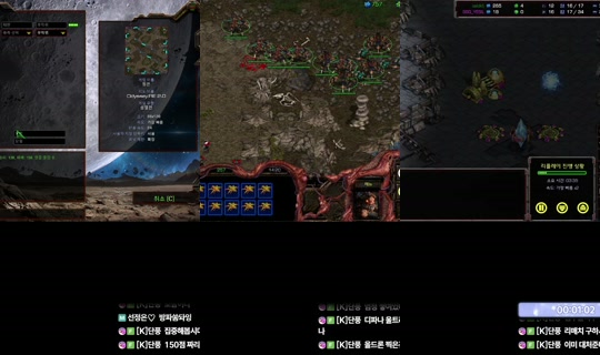 qkrgkdms01's Stream - Aug 6, 2026, 9:06 AM