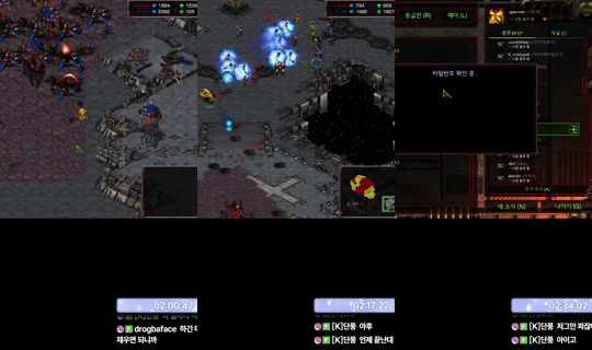 qkrgkdms01's Stream - Aug 6, 2026, 11:39 AM