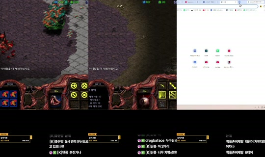 Stream ni qkrgkdms01 - Ago 8, 2026, 2:14 PM