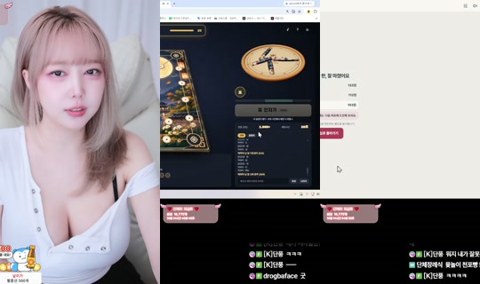 qkrgkdms01의 방송 - 2026년 10월 23일 PM 5:42