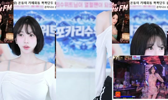 Stream von qor0919 – 21. Juli 2026, 17:33