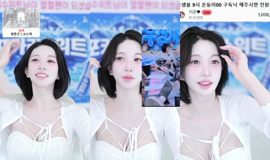 Stream ni qor0919 - Hul 28, 2026, 2:23 PM