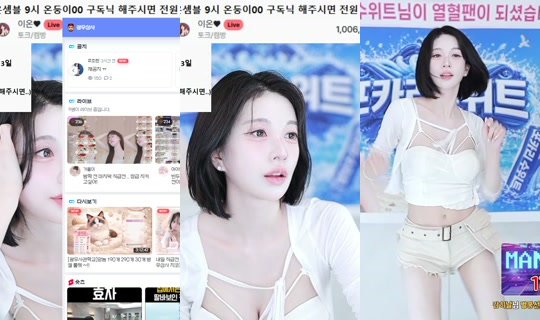 Stream ni qor0919 - Hul 28, 2026, 4:05 PM