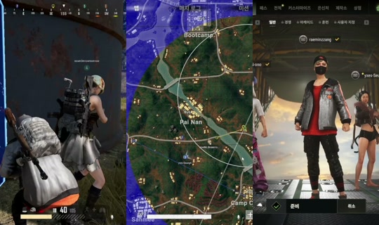 ramzzang's Stream - Jul 29, 2026, 5:45 PM